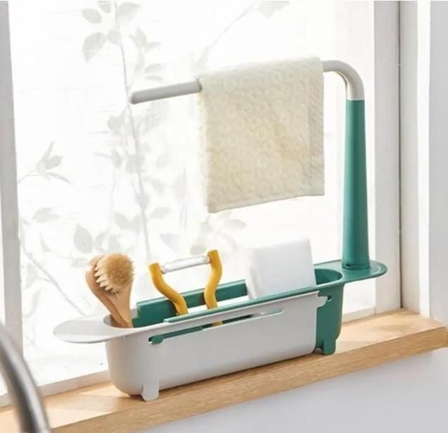 Kitchen Drying Basket